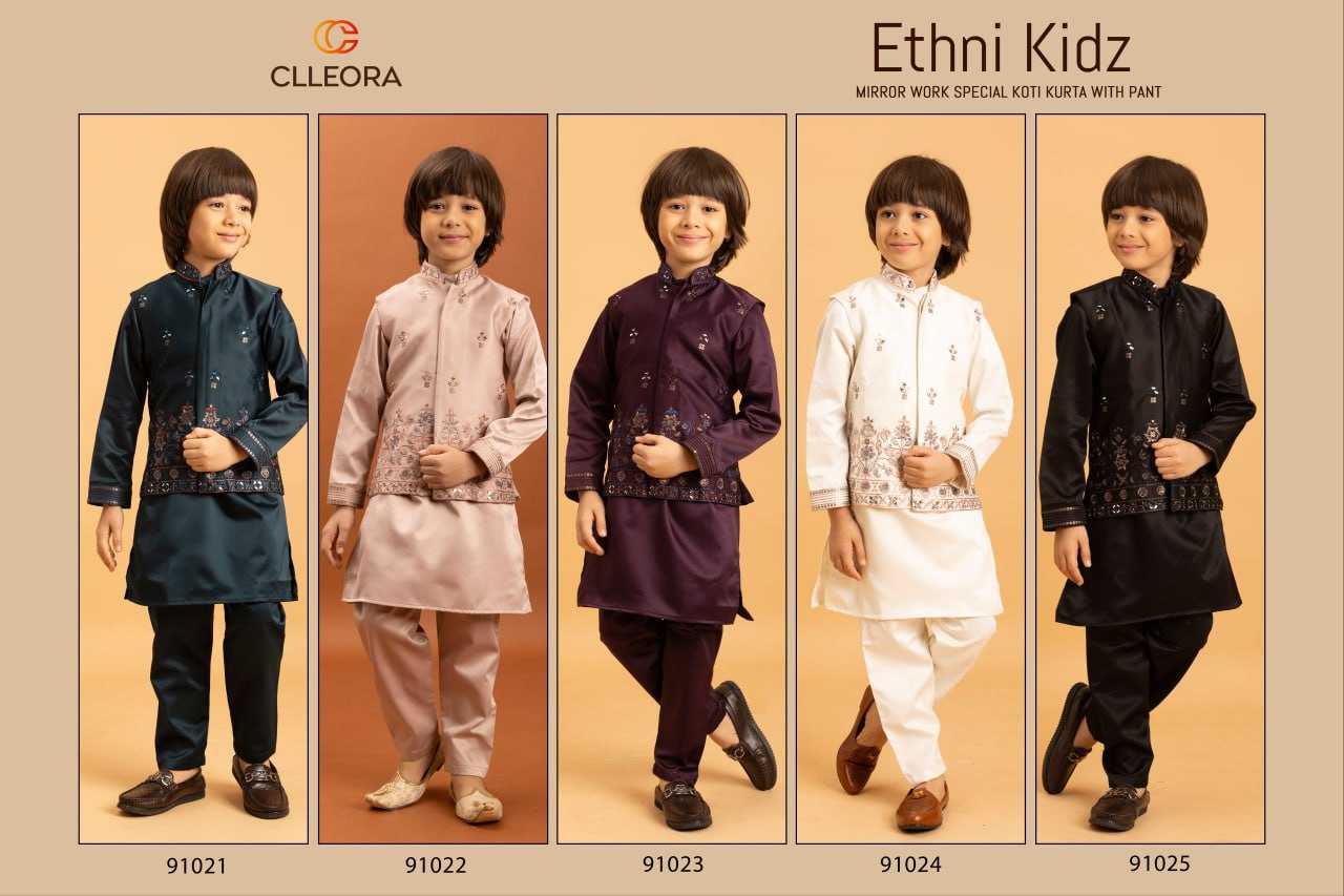 Ynf Malay Satin Silk RIN202 CLLEORA ETHNI 91021 Kids Wear Festive Collections Wholesale Kids Festive Wear Boys Ethnic Wear Baby Boy Kurta Set Manufacturer- Kids Exports