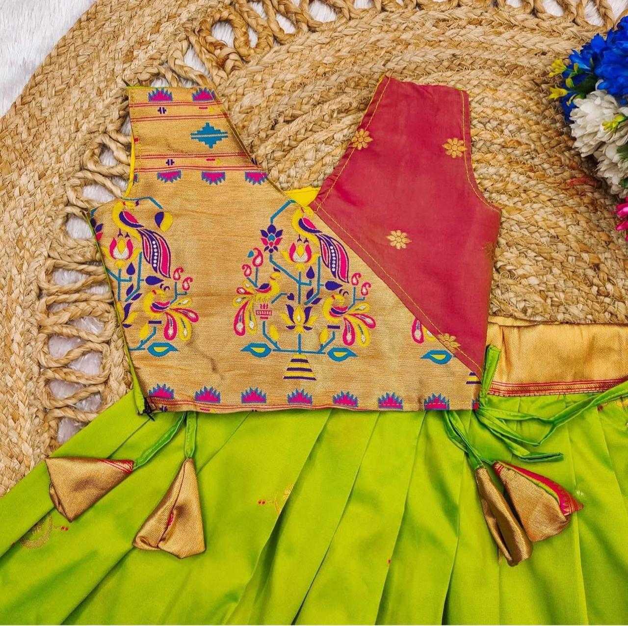 Ynf Paithani Silk RIN235 paithani Kids Wear Festive Collections Wholesale Kids Lehenga Choli Kids Festive Wear Baby Girl Lehenga Manufacturer- Kids Exports