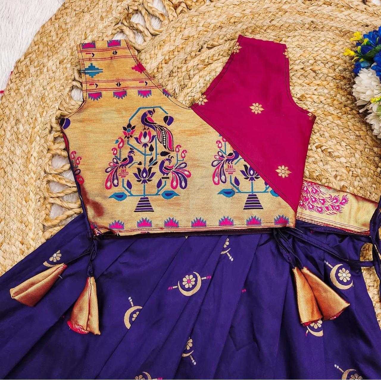 Ynf Paithani Silk RIN235 paithani Kids Wear Festive Collections Wholesale Kids Lehenga Choli Kids Festive Wear Baby Girl Lehenga Manufacturer- Kids Exports