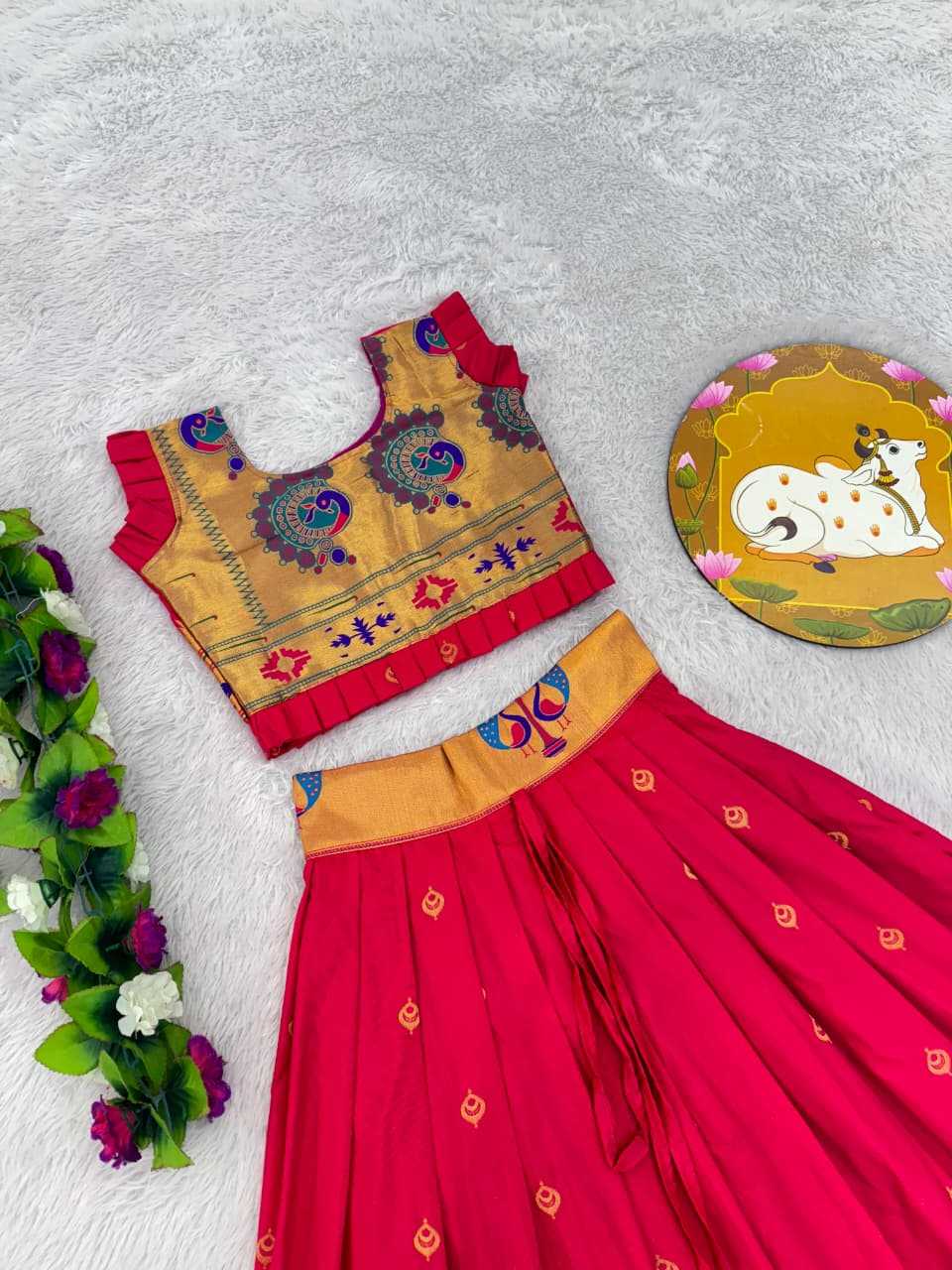 Ynf Paithani Silk RIN235 PAITHANI Kids Wear Wholesale Kids Lehenga Kids Traditional Outfits Kids Navratri Outfits Manufacturer- Kids Exports