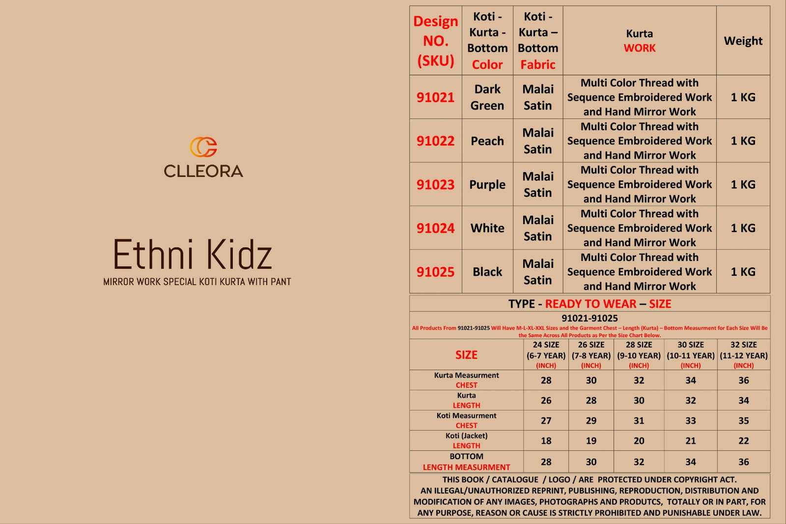 Ynf Silk KESH530 CLLEORA ETHNI 91021 Kids Wear Wholesale Kids Kurta Pajama Kids Festive Wear Kids Party Wear Ethnic Manufacturer- Kids Exports