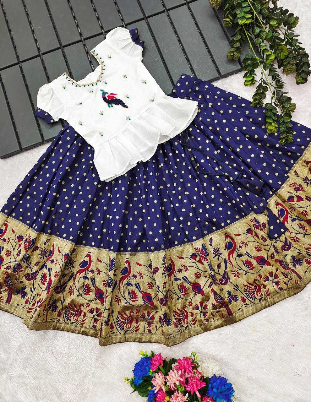 Ynf Banarasi Soft Silk RIN235 Vedanshi Kids Wear Festive Collections Wholesale Kids Lehenga Choli Kids Festive Wear Kids Silk Dress Manufacturer- Kids Exports