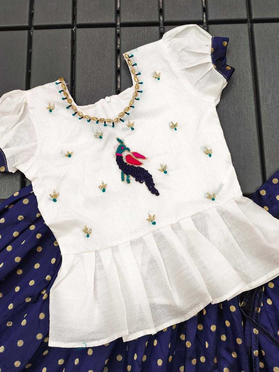 Ynf Banarasi Soft Silk RIN235 Vedanshi Kids Wear Festive Collections Wholesale Kids Lehenga Choli Kids Festive Wear Kids Silk Dress Manufacturer- Kids Exports