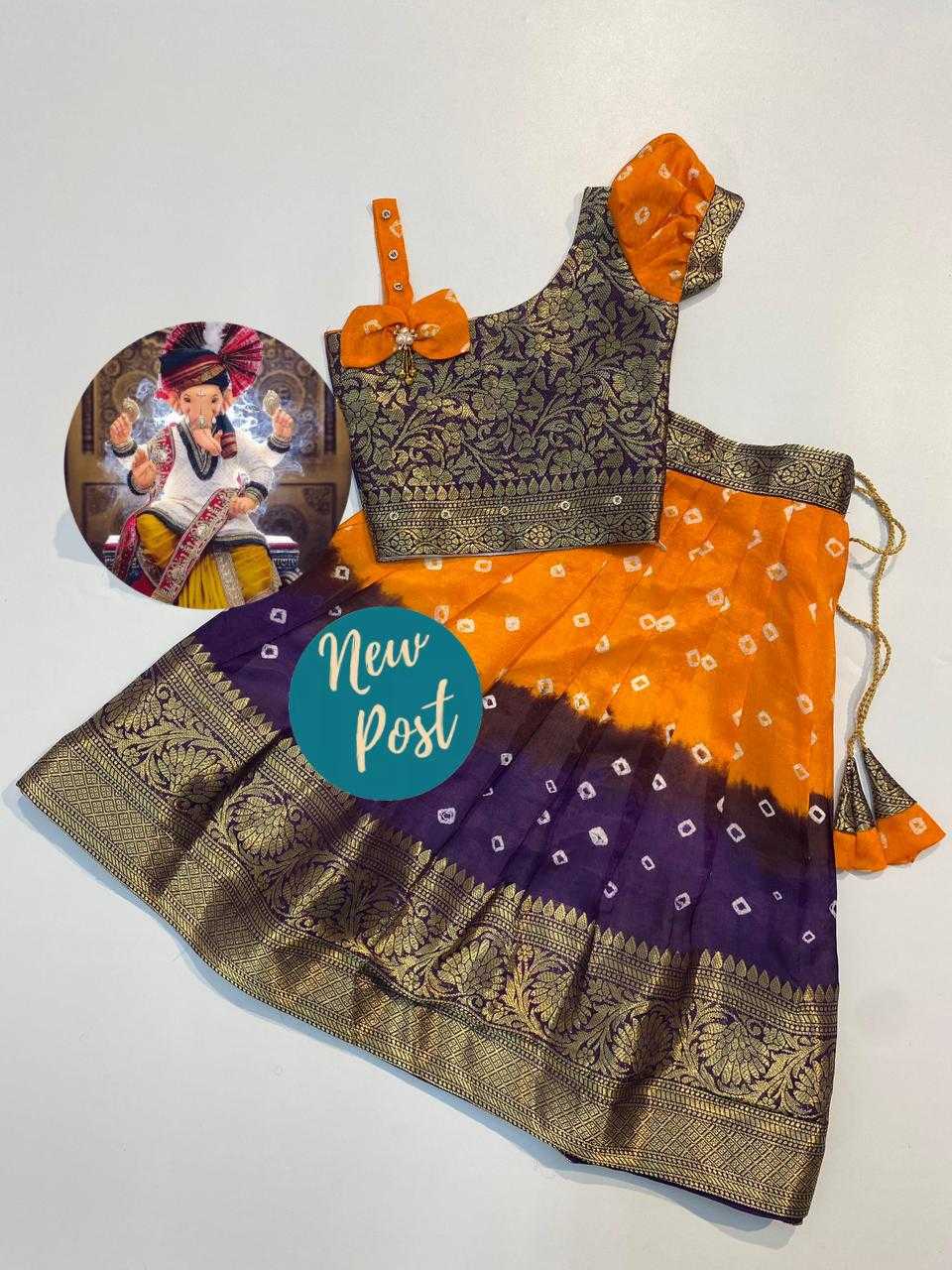 Ynf Dola Silk RIN235 Prachi Kids Wear Wholesale Kids Traditional Outfits Indian Wear For Kids Kids Lehenga Choli Manufacturer- Kids Exports