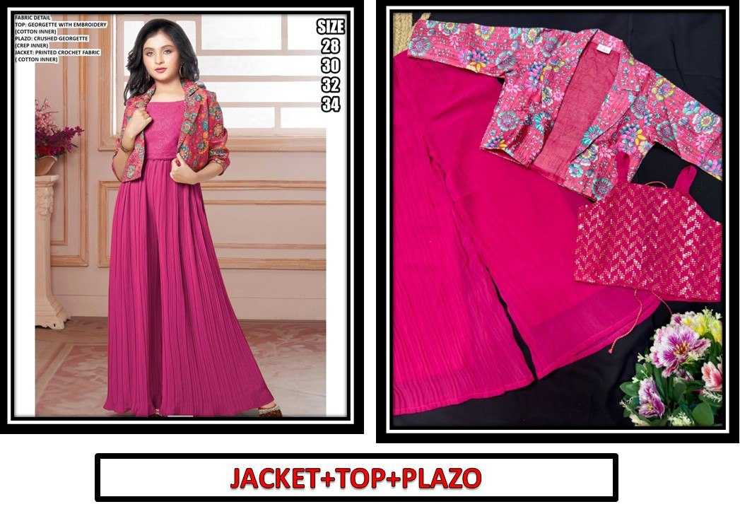Ynf Georgette KESH642 MEETA Kids Wear Festive Collections Wholesale Kids Festive Wear Kids Wedding Outfits Kids Traditional Jackets Manufacturer- Kids Exports