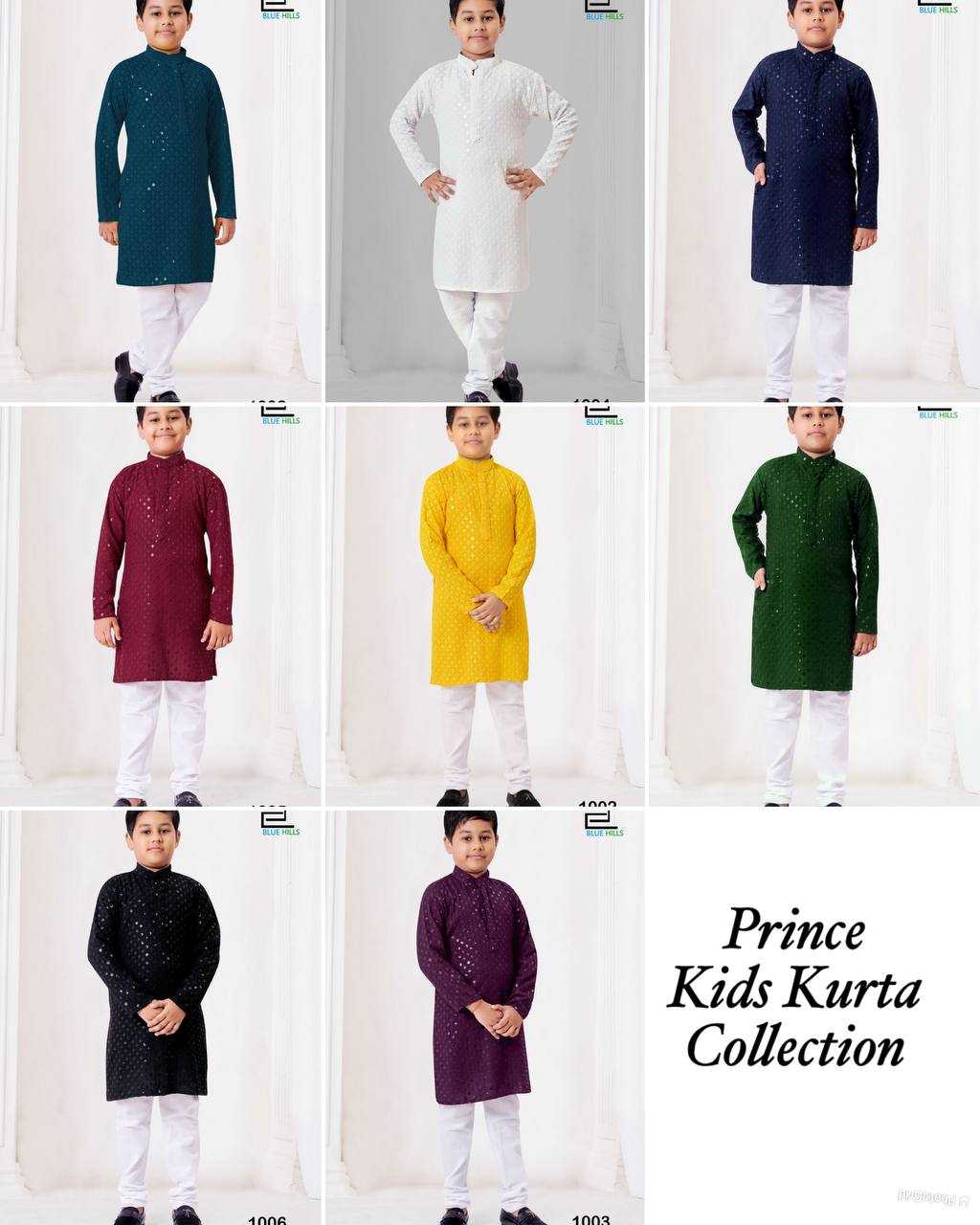 Ynf Heavy Rayon RIN125 Prince Kids Wear Wholesale Baby Boy Kurta Set Manufacturer- Kids Exports