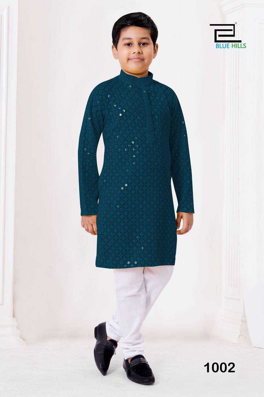Ynf Heavy Rayon RIN125 Prince Kids Wear Wholesale Baby Boy Kurta Set Manufacturer- Kids Exports