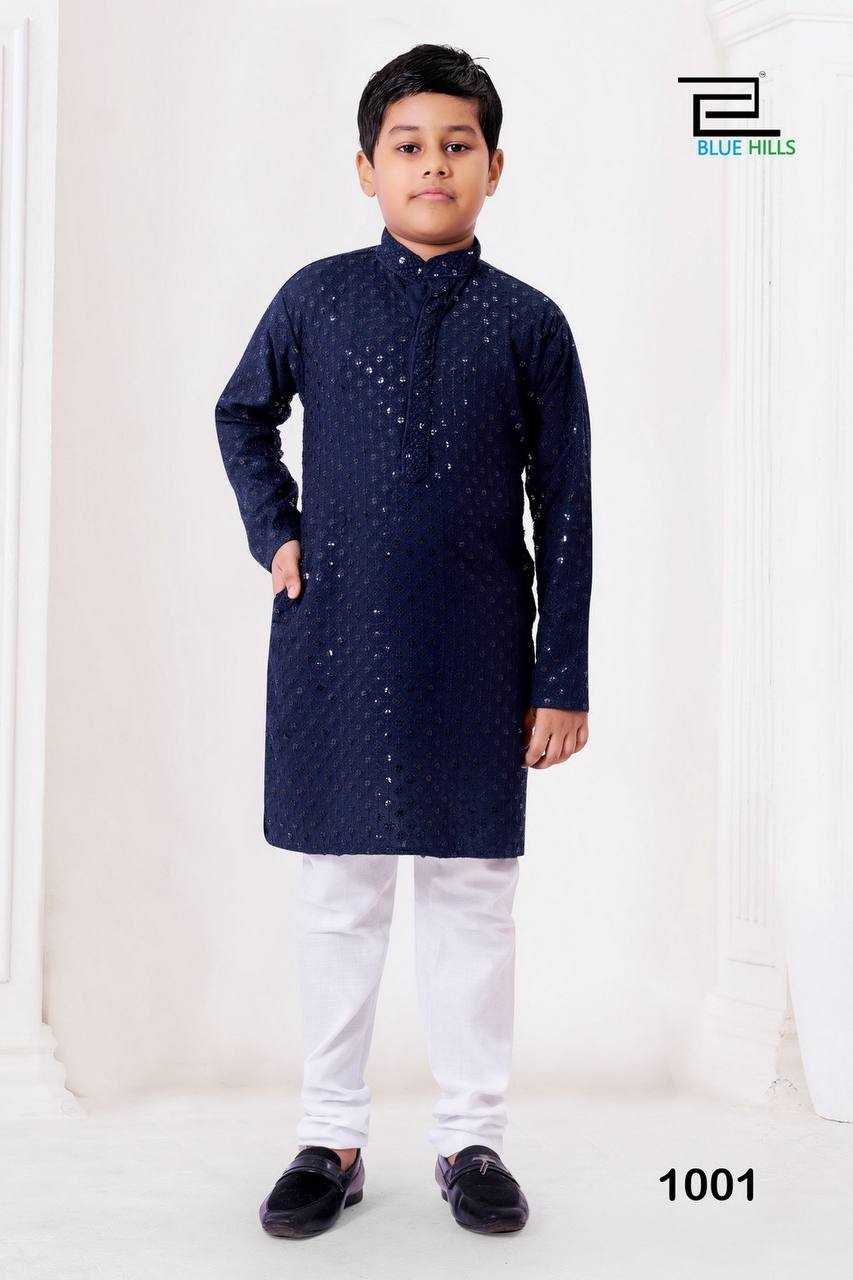 Ynf Heavy Rayon RIN125 Prince Kids Wear Wholesale Baby Boy Kurta Set Manufacturer- Kids Exports