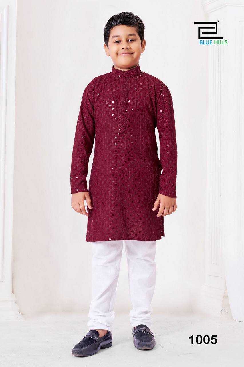 Ynf Heavy Rayon RIN125 Prince Kids Wear Wholesale Baby Boy Kurta Set Manufacturer- Kids Exports