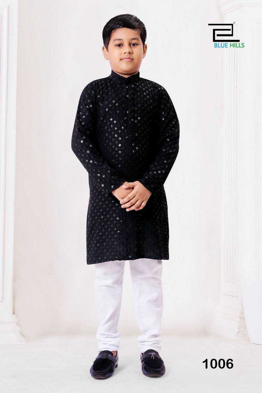Ynf Heavy Rayon RIN125 Prince Kids Wear Wholesale Baby Boy Kurta Set Manufacturer- Kids Exports