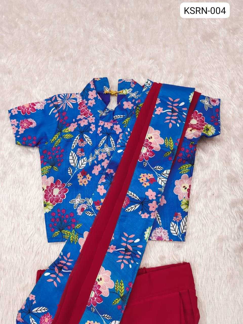 Ynf Soft Dola KESH505 004 Kids Wear Wholesale Kids Saree Dress Kids Traditional Outfits Girls Ethnic Wear Manufacturer- Kids Exports