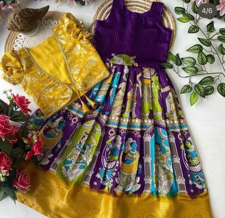 Ynf Banarasi Soft Silk RIN235 RAHUL Kids Wear Wholesale Kids Gown Kids Navratri Outfits Kids Party Wear Ethnic Manufacturer- Kids Exports