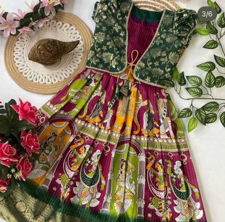 Ynf Banarasi Soft Silk RIN235 RAHUL Kids Wear Wholesale Kids Gown Kids Navratri Outfits Kids Party Wear Ethnic Manufacturer- Kids Exports