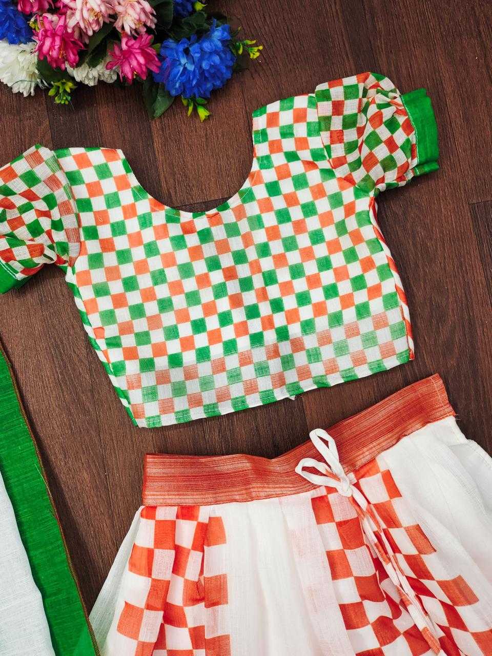 Ynf Cotton Linen RIN235 Cotton-lilen Kids Wear Festive Collections Wholesale Indian Wear For Kids Kids Lehenga Choli Independence Day Collections Manufacturer- Kids Exports