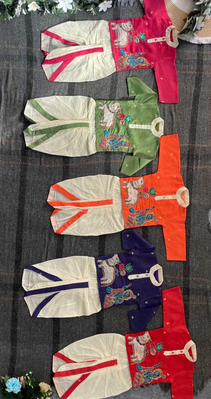 Ynf Fancy KESH505 Kalamkari Kids Wear Wholesale Kids Dhoti Kurta Kids Ethnic Wear Kids Traditional Outfits Manufacturer- Kids Exports