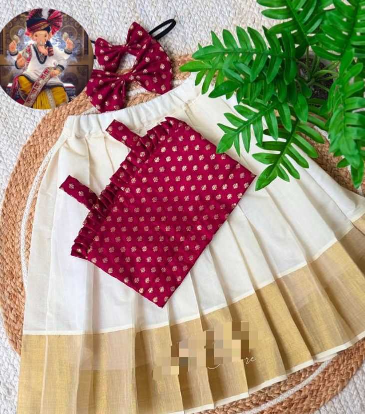 Ynf Fancy RIN235 rakshabandhan Kids Wear Festive Collections Wholesale Kids Festive Wear Kids Raksha Bandhan outfits Rakhi Collections Manufacturer- Kids Exports
