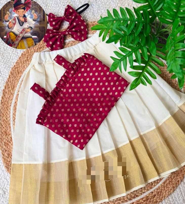 Ynf Fancy RIN235 rakshabandhan Kids Wear Festive Collections Wholesale Kids Festive Wear Kids Raksha Bandhan outfits Rakhi Collections Manufacturer- Kids Exports