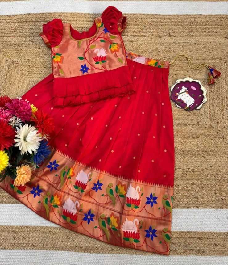 Ynf Silk Cotton RIN235 Flaired Kids Wear Wholesale Kids Lehenga Kids Ethnic Wear Kids Traditional Outfits Manufacturer- Kids Exports