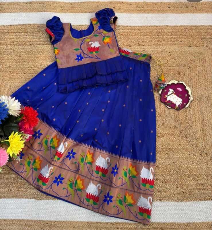 Ynf Silk Cotton RIN235 Flaired Kids Wear Wholesale Kids Lehenga Kids Ethnic Wear Kids Traditional Outfits Manufacturer- Kids Exports