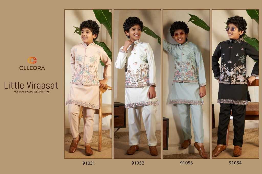 Ynf Fancy KESH481 CLLEORA Viraasat 91051 Kids Wear Wholesale Kids Kurta Pajama Kids Festive Wear Kids Wedding Outfits Manufacturer- Kids Exports