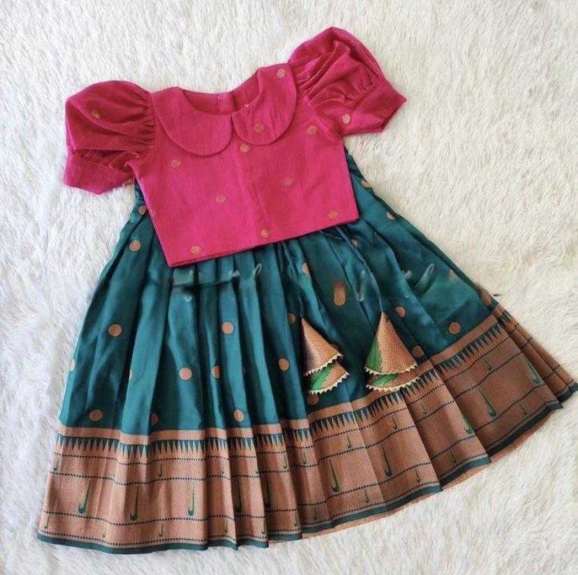 Ynf Fancy RIN235 103 Kids Wear Festive Collections Wholesale Kids Lehenga Kids Lehenga Choli Baby Girl Lehenga Manufacturer- Kids Exports