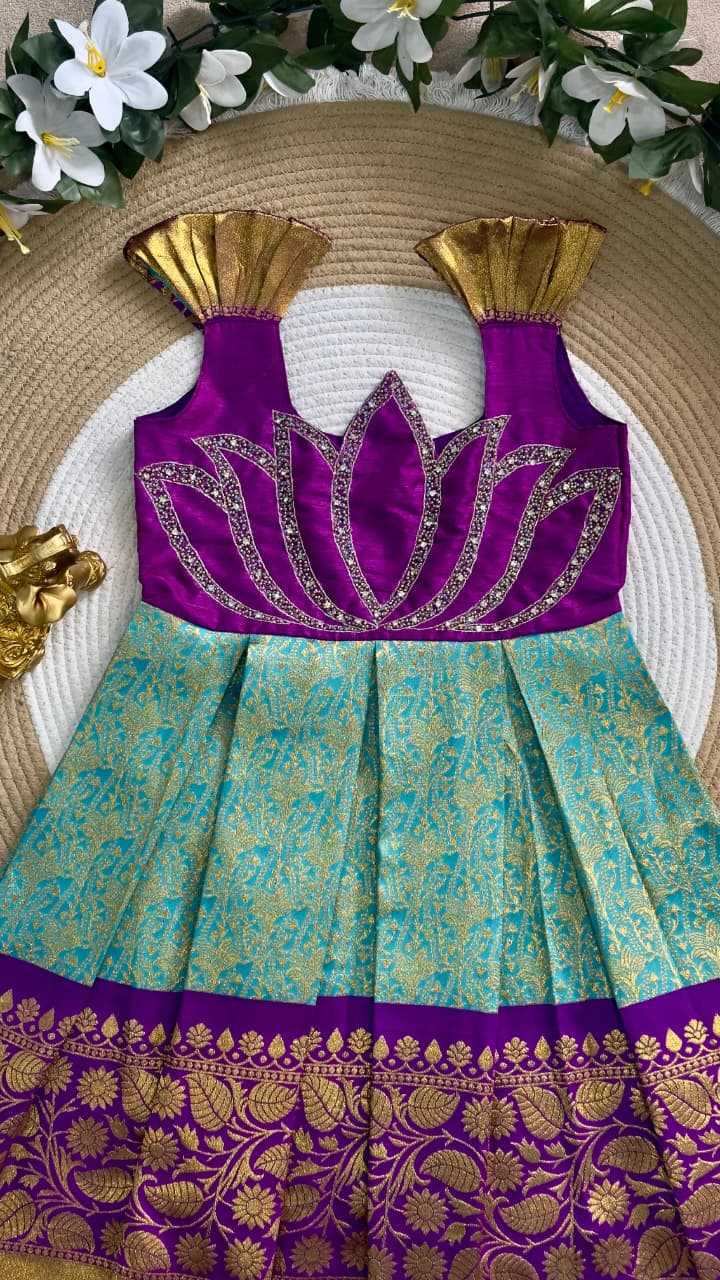 Ynf Jacquard KESH505 Laxmi Lotus Kids Wear Wholesale Kids Gown Girls Kurti Kids Ethnic Gowns Manufacturer- Kids Exports