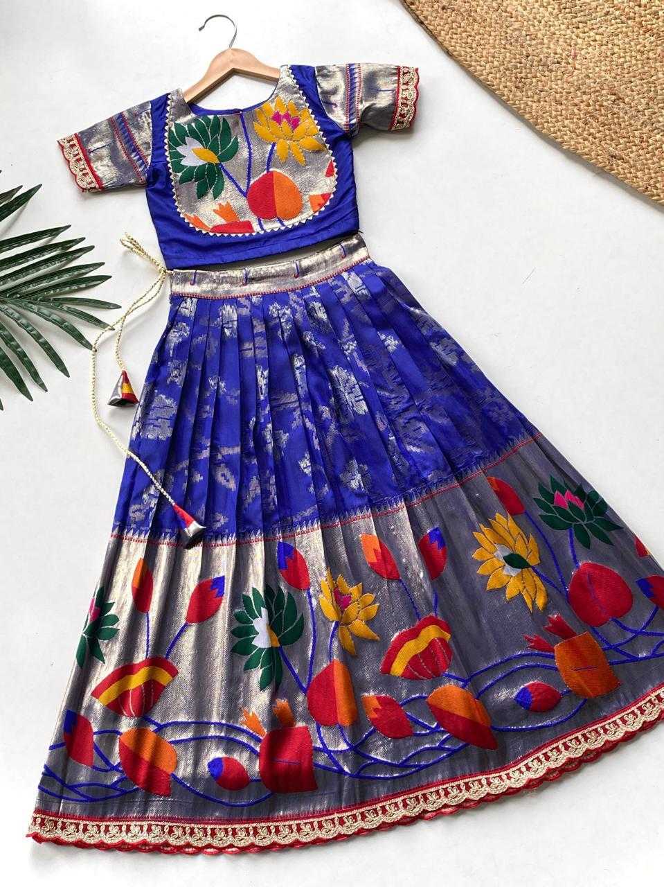 Ynf Silk KESH503 8174 Kids Wear Festive Collections Wholesale Kids Festive Wear Kids Silk Dress Kids Party Wear Ethnic Manufacturer- Kids Exports