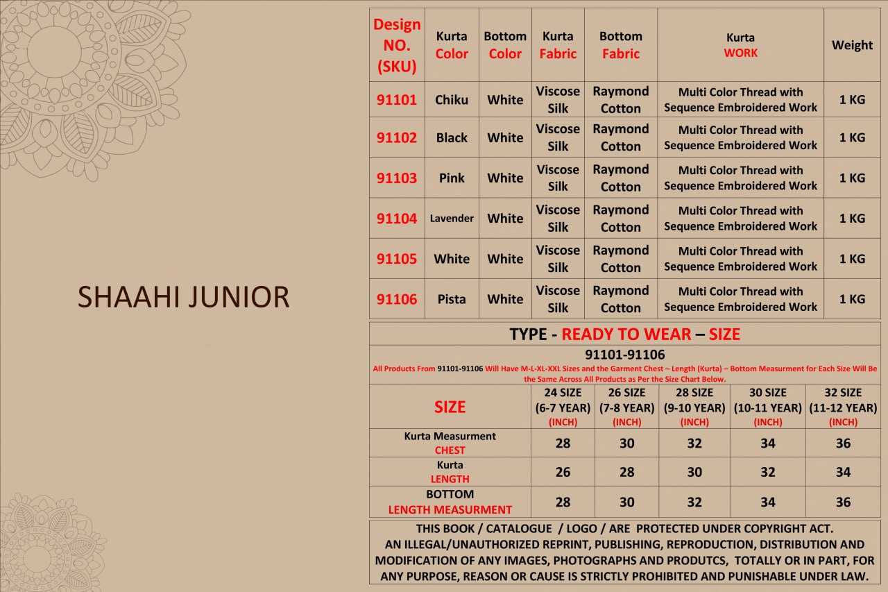 Ynf Silk Viscose RIN202 manan Kids Wear Wholesale Boys Kurta Pyjama Kids Traditional Outfits Kids Kurta Pajama Manufacturer- Kids Exports