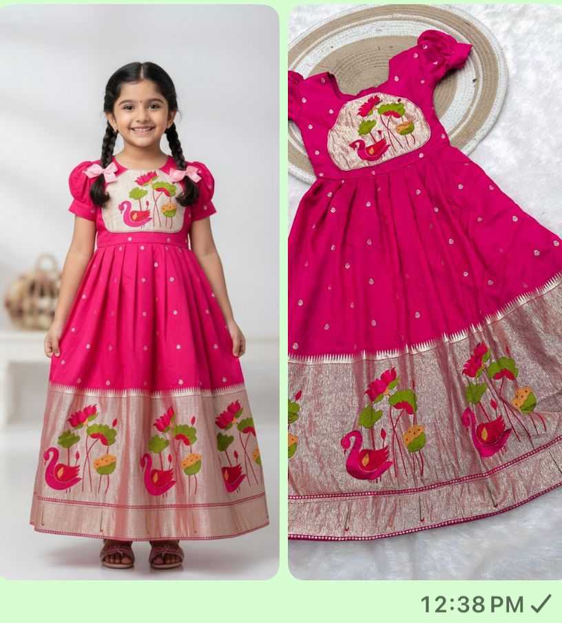 Ynf Tissue Silk RIN235 Gown Kids Wear Wholesale Kids Gown Kids Festive Wear Kids Party Wear Ethnic Manufacturer- Kids Exports