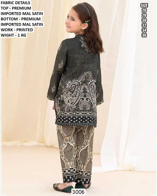 Ynf Satin KESH481 3006 Kids Wear Wholesale Kids Suit Kids Festive Wear Kids Party Wear Ethnic Manufacturer- Kids Exports