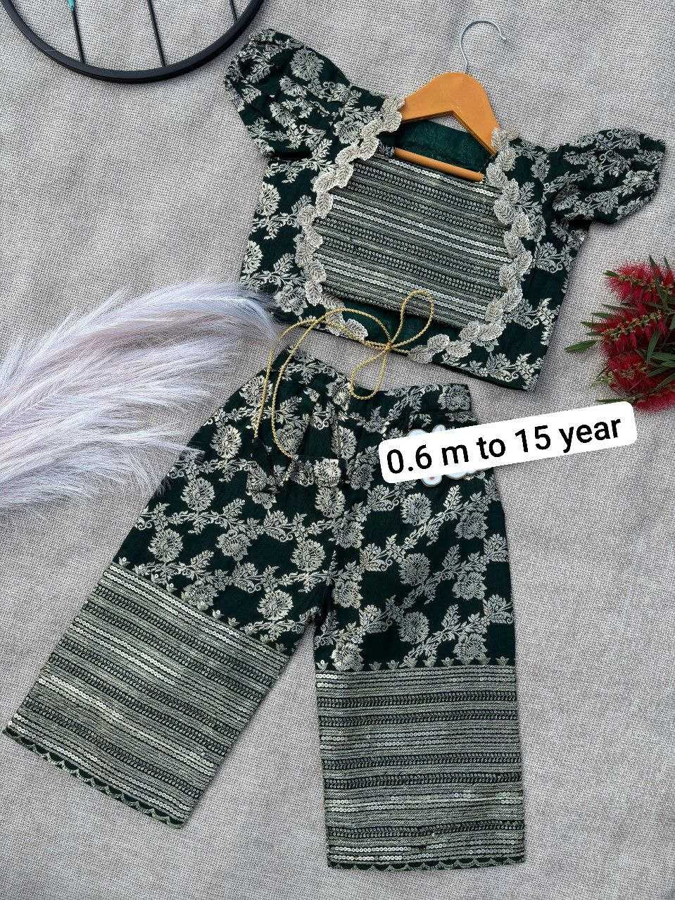 Ynf Soft Cotton KESH107 WORK Kids Wear Wholesale Kids Top & Pant Kids Co-ord Set Kids Festive Wear Manufacturer- Kids Exports