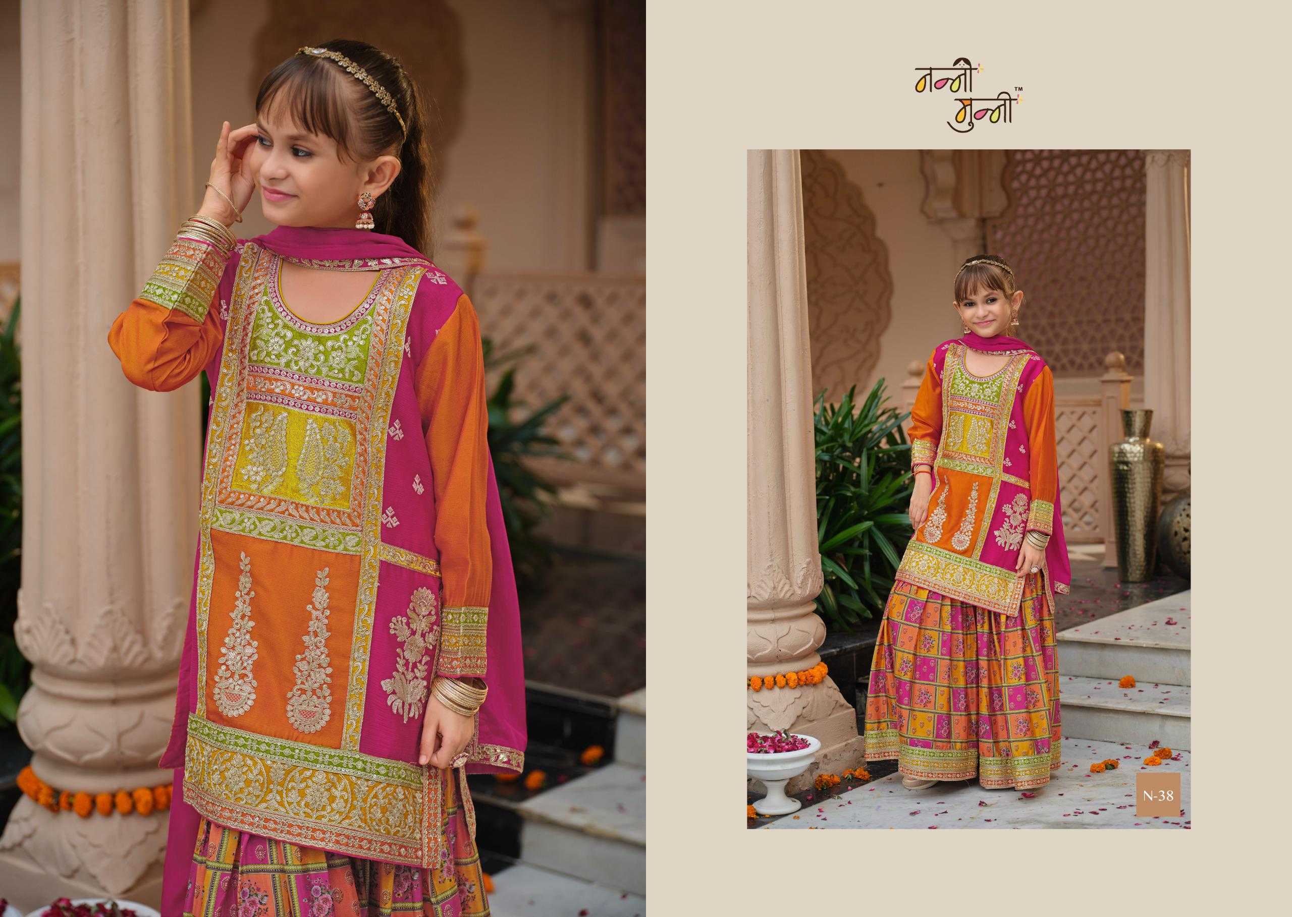 Ynf Chinon KESH530 NIRVA Kids Wear Wholesale Kids Suit Kids Anarkali Suits Manufacturer- Kids Exports