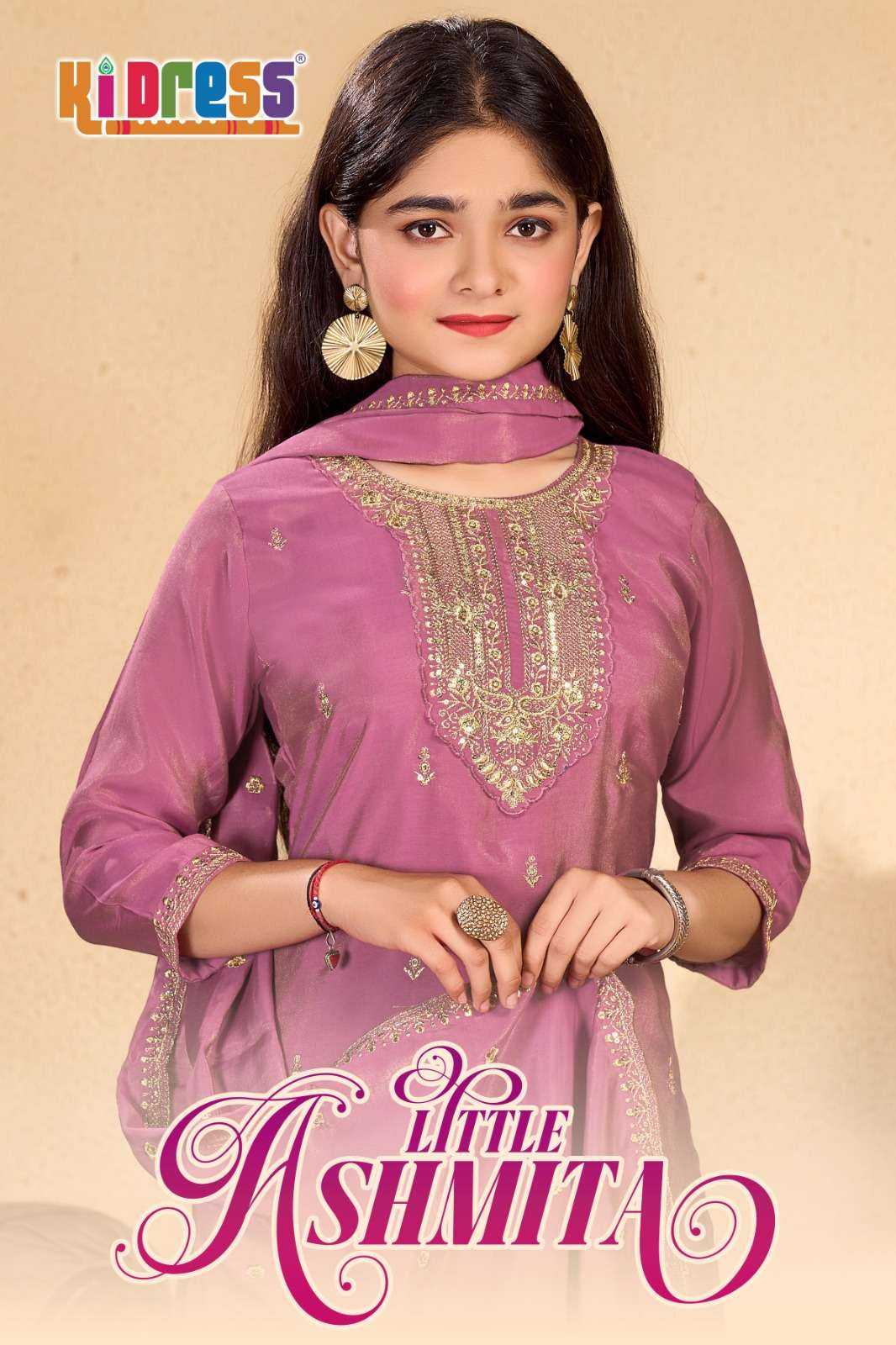 Ynf Heavy Roman Silk KESH530 Little Ashmita Kids Wear Wholesale Kids Suit Kids Anarkali Suits Manufacturer- Kids Exports