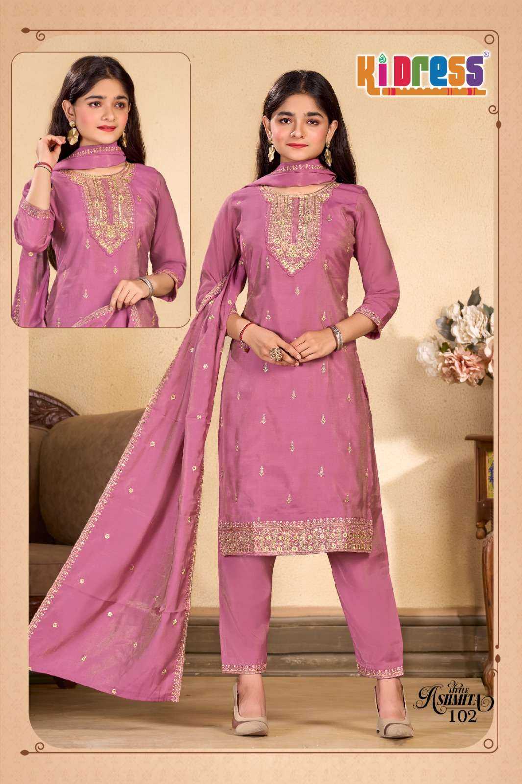 Ynf Heavy Roman Silk KESH530 Little Ashmita Kids Wear Wholesale Kids Suit Kids Anarkali Suits Manufacturer- Kids Exports