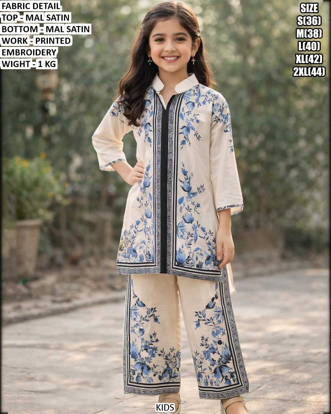 Ynf Satin KESH481 KIDS Kids Wear Festive Collections Wholesale Kids Suit Kids Co-ord Set Kids Party Wear Ethnic Manufacturer- Kids Exports