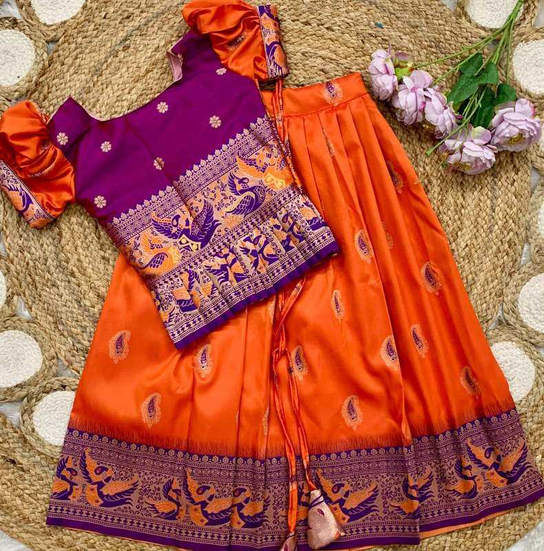 Ynf Soft Silk KESH685 Fariyaza Kids Wear Wholesale Kids Lehenga Kids Lehenga Choli Baby Girl Lehenga Manufacturer- Kids Exports