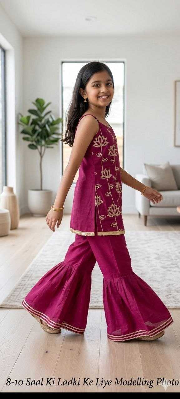 Ynf Viscose Rayon KESH552 Kids Wear Wholesale Kids Top & Pant Kids Co-ord Set Kids Party Wear Ethnic Manufacturer- Kids Exports